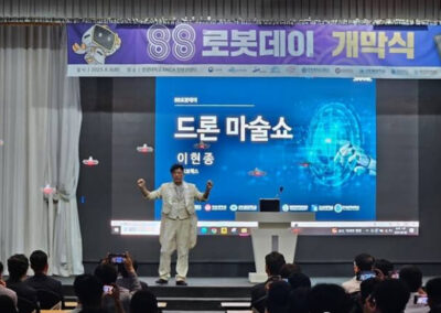 Drone, IT Tech, Magic 융합 퍼포먼스 공연